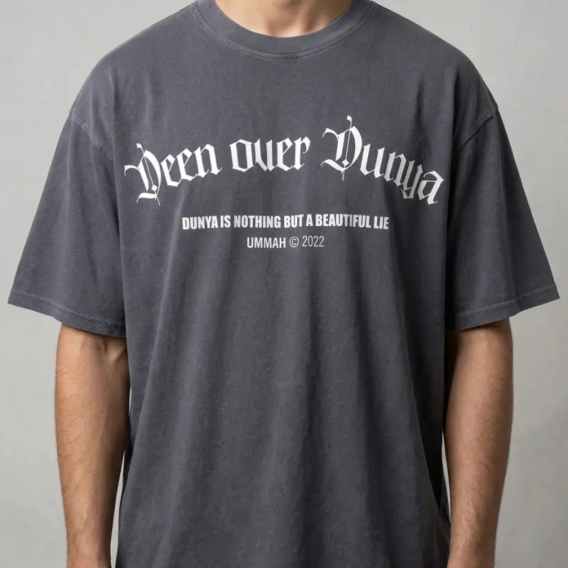 Deen over Dunya Oversized T-Shirt (Limited Edition)