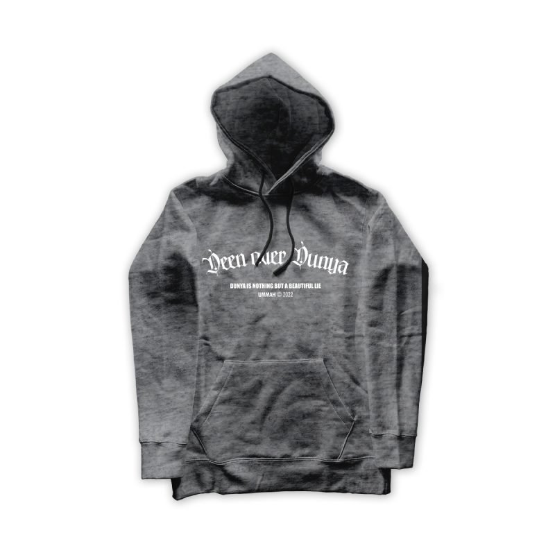 Deen over Dunya Hoodie Limited Edition in black — gothic blackletter Islamic print dunya is a beautiful lie premium hoodie