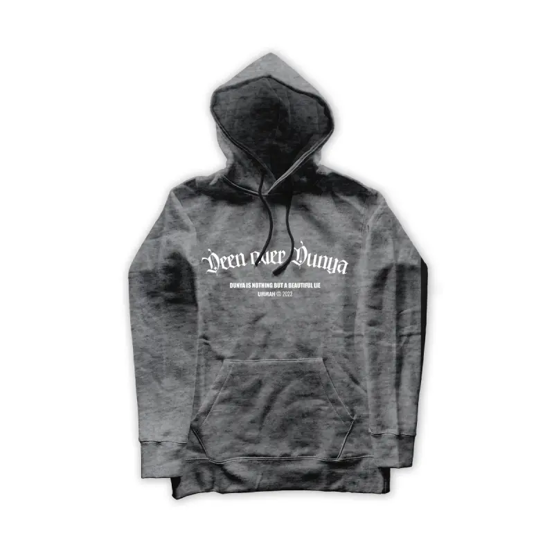 Deen over Dunya Hoodie Limited Edition in black — gothic blackletter Islamic print dunya is a beautiful lie premium hoodie