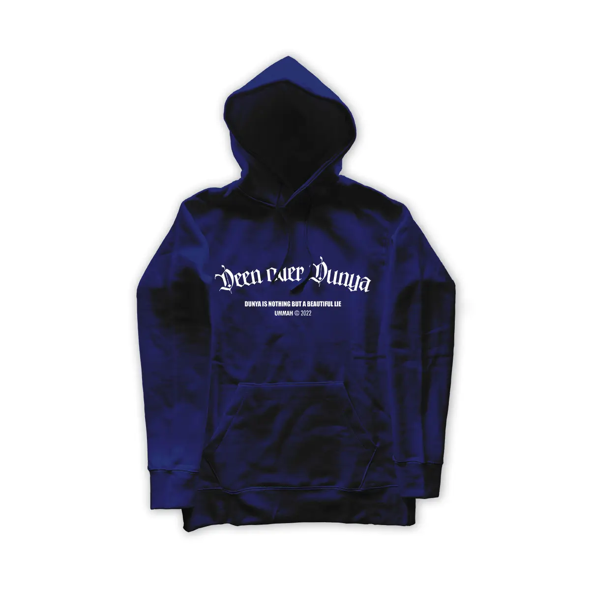 Deen over Dunya Hoodie - Limited Edition - Image 3